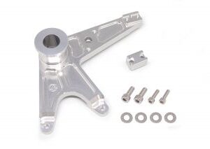 Rear Underslung Caliper Support